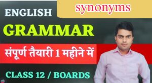 Synonyms List for Word Starting 1 Synonyms List for Word Starting Synonyms List for Word Starting Synonyms List for Word Starting