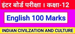 %filename Indian civilization and culture Indian civilization and culture