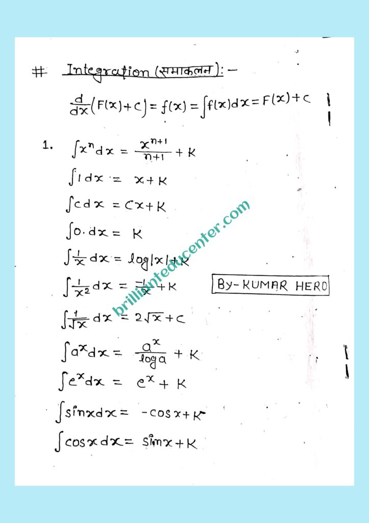 %filename Class 12 maths formula Class 12 maths formula