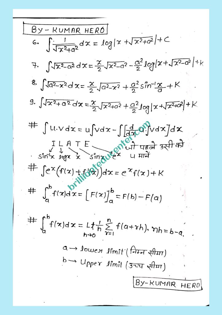 %filename Class 12 maths formula Class 12 maths formula