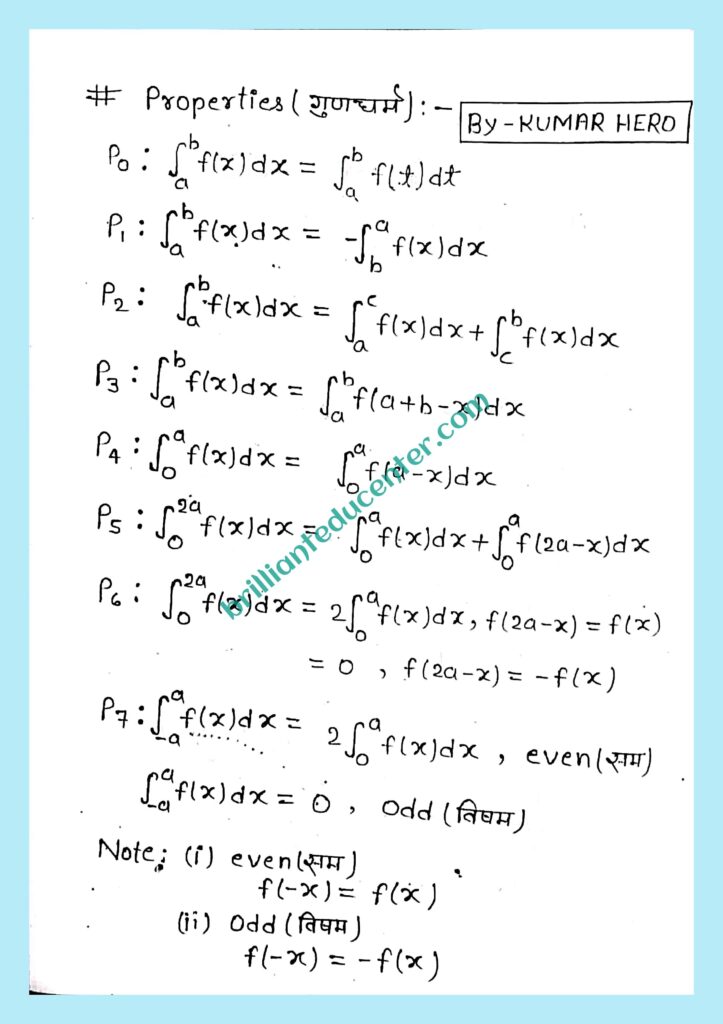 %filename Class 12 maths formula Class 12 maths formula