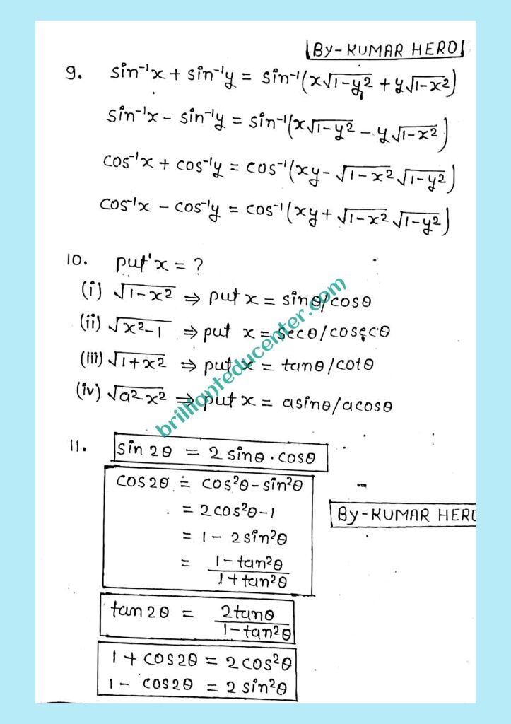 %filename Class 12 maths formula Class 12 maths formula