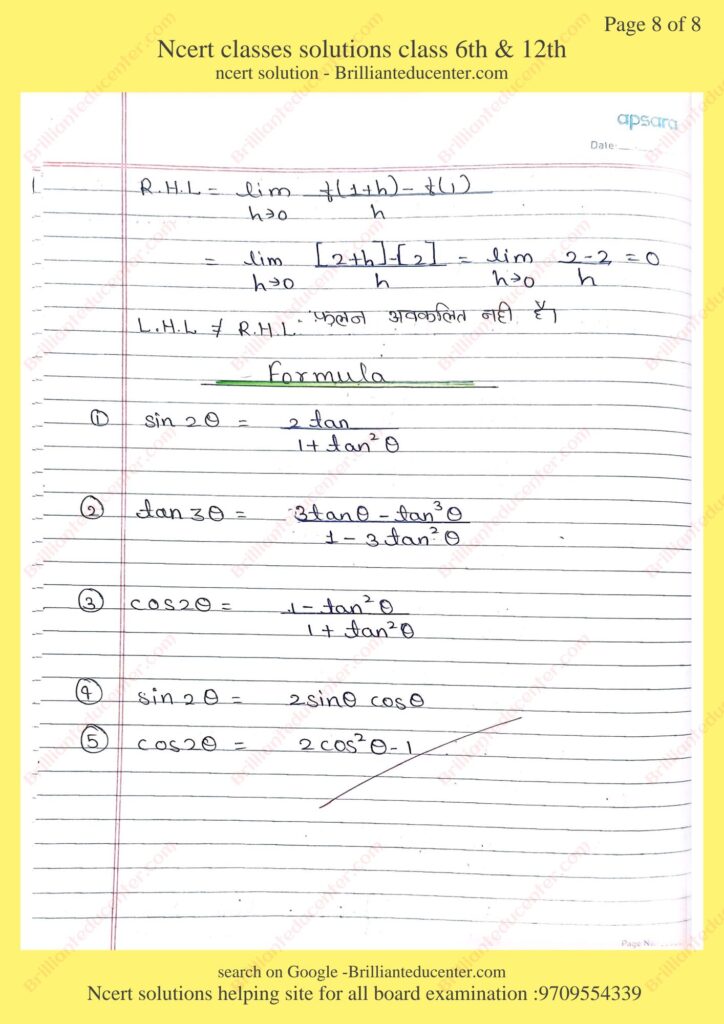 Ncert 12th maths 5.2 8 Ncert 12th maths 5.2 Ncert 12th maths 5.2 %filename Ncert 12th maths 5.2 Ncert 12th maths 5.2